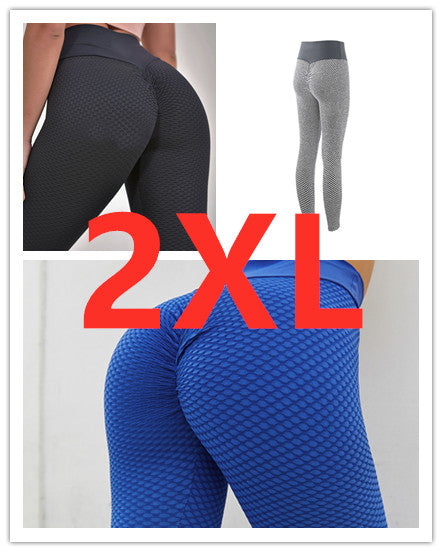Push-Up legíny „Peach Shape“ – zvýrazni svoje krivky